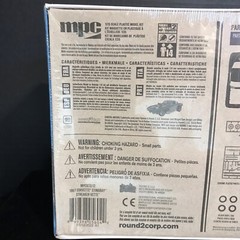 MPC 973/12 STREAKER VETTE MODEL KIT-NIB-1/25 SCALE
