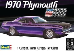 1970 Plymouth Cuda AAR DRIVESHAFT from Revell 1:25 Model kit 70