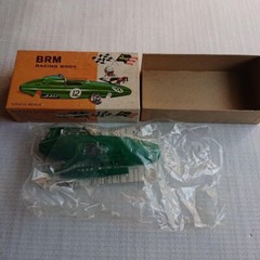 Revell 1/24 BRM formula slot car Body Kit Vintage 60’s model kit F/S from JP