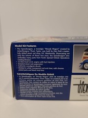 Monogram Dan Fink’s Speedwagon Ford Woody 1:25 Plastic Model Kit 85-7606