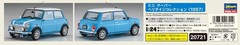 Hasegawa 1/24 Mini Cooper Heritage Collection 1997 Plastic Model 20721 (Car)