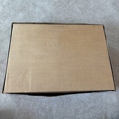 Monogram Car Model Kit 1965 ’65 Corvette Sting Ray Stingray 1/8 Scale Red 2600