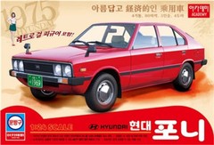 Academy 1/24 Hyundai Pony 15137′