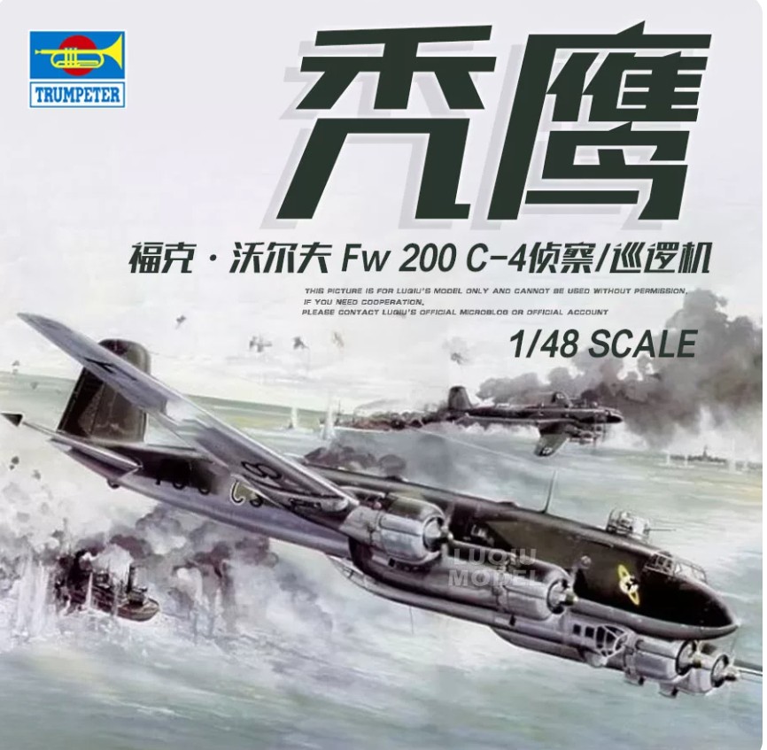 Trumpeter 1/48 02814 Fw200C-4 Condor Assembly Model Kit