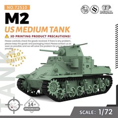 72501-510 1/72 Military Model Kit Ten-pieces of US Tank Combination Set