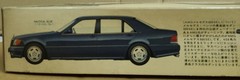 Tamiya 1/24 AMG Mercedes 600SEL 24128 Sports Car Series No.128 Plastic Model Kit