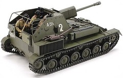 Tamiya Russian Self-Propelled Gun SU-76M – Plastic Model Military Vehicle Kit