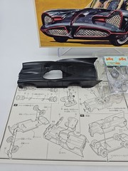 Imai Batman Batmobile Model Kit, Japan, 1:32 Scale, New in Box
