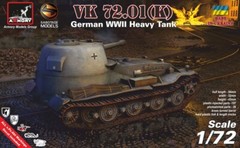 Armory AR72202 1/72 VK 72.01(K) German WWII prototype heavy tank
