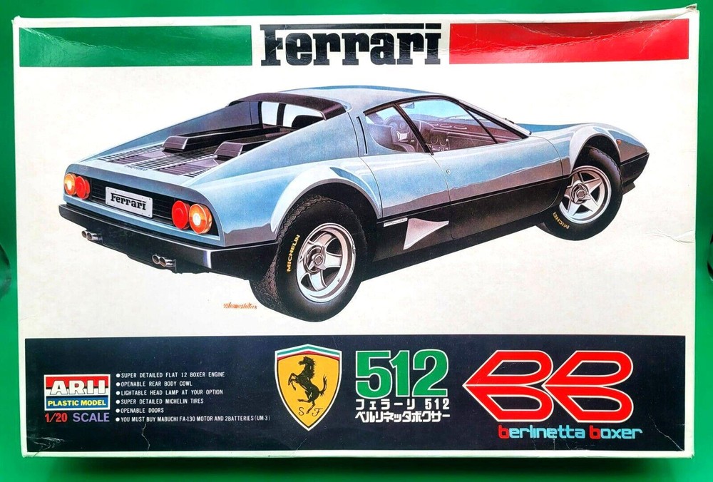 RARE Arii Ferrari 512 BB Berlinetta Boxer 1:20 Plastic Model Kit UNASSEMBLED NIB
