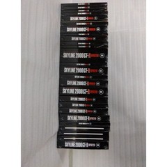 DeAgostini Skyline 2000GT-R KPGC110 Kenmeri Issues 50-75 Unopened Parts Full Set
