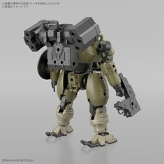 BANDAI SPIRITS 1/144 bEXM-6 Round Nova I 30MM Color-coded plastic model