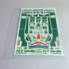 Tamiya 1/20 Williams FW-07 Grand Prix Collection No 14 Model Kit Sealed Parts