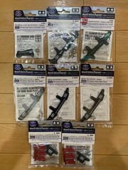 Tamiya Mini 4WD Carbon Parts Set 8 Pieces For Durable Build Model 1 Kit New