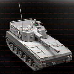 3d Printed 1/100 Chinese Plz-07 Self-propelled Howitzer Unpainted Kit
