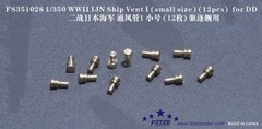 Five Star FS351028 1/350 WWII IJN Ship Vent I (small size) (12pcs) for DD