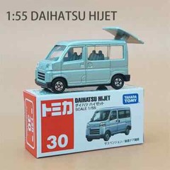 Tomy 1/55 Daihatsu HiJet Minivan Takara Tomy Vietnam