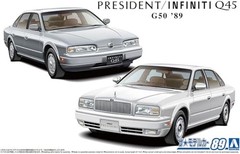 Aoshima 1/24 The Model Car Nissan G50 President JS/INFINITI Q45 ’89 Model Kit