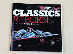 Polar Lights 1:25 Scale Plastic Model Kit BATMAN BATBOAT ROBIN ~ Started