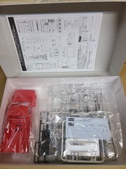 Aoshima 1/24 Datsun Truck 720 Lowrider Pick Up Truck Nissan Plastic Model Kit