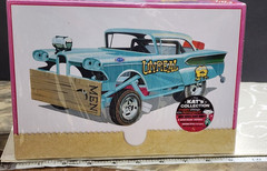 1958 Edsel Unreal Funny Car AMT 1:25 NEW FACTORY SEALED *US Seller*