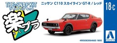 AOSHIMA 1/32 The Snap Kit Series Nissan C110 Skyline GT-R Red Color Coded Plasti
