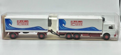 HO Scale Wiking 472 MAN Kuhl-Lastzug Freight Truck Original Box