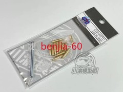 1/35 For TU.S. Medium Tank M4A3 Sherman Metal Gun Barrel+Shells Kit Tamiya 35251