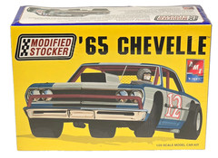 AMT ERTL ’65 Chevelle Modified Stocker Race Car Plastic Model Kit 21651P, New