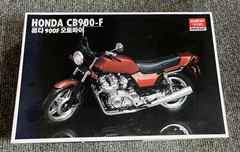 “Cafe Racer” 3D Printed Parts for 1:8 scale Honda CB900 Motorbike Kit