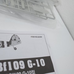 Trumpeter 1/24 02409 Messerschmitt Bf109 G-10 NEW OPEN BOX READ