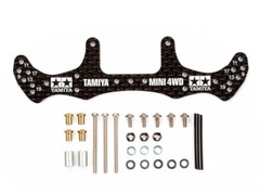 Tamiya MINI 4WD HG CARBON WIDE REAR PLATE (1.5mm) Upgrade Parts 15499