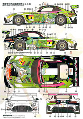 Miniature 1:24 Mercedes AMG GT3 Evo Team Good Smile Super GT 2022 Decals CS017