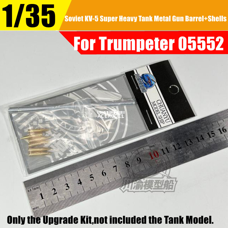 1/35 KV-5 Super Heavy Tank Metal Barrel+Shells Upgrade Part for Trumpeter 05552