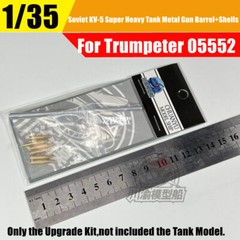 1/35 KV-5 Super Heavy Tank Metal Barrel+Shells Upgrade Part for Trumpeter 05552