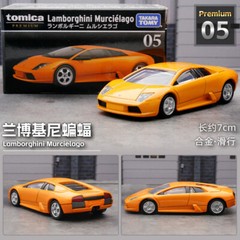 Tomica Tomy Black Box TP Series Alloy Car Model Toy for Kids Boys