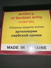 ICM 35142 Conflict in the Balkans, Kosovo 1999 1/35 Model Kit Sealed Serbian