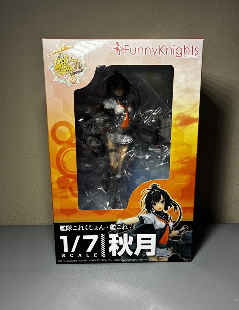 Kantai Collection – KanColle – Akizuki – Choujuusenchihou-chan – 1/7 Scale