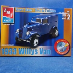 🌟 Parachute 1933 Willys Van Gasser 1:25 Scale 1000s Model Car Parts 4 Sale