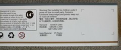 1/35 T-15 Armata Object 149 Panda Hobby #35017 RARE OOP Factory Sealed MISB