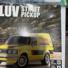 MONOGRAM CHEVY LUV STREET PICKUP MODEL KIT #85-4493 Sealed Inside