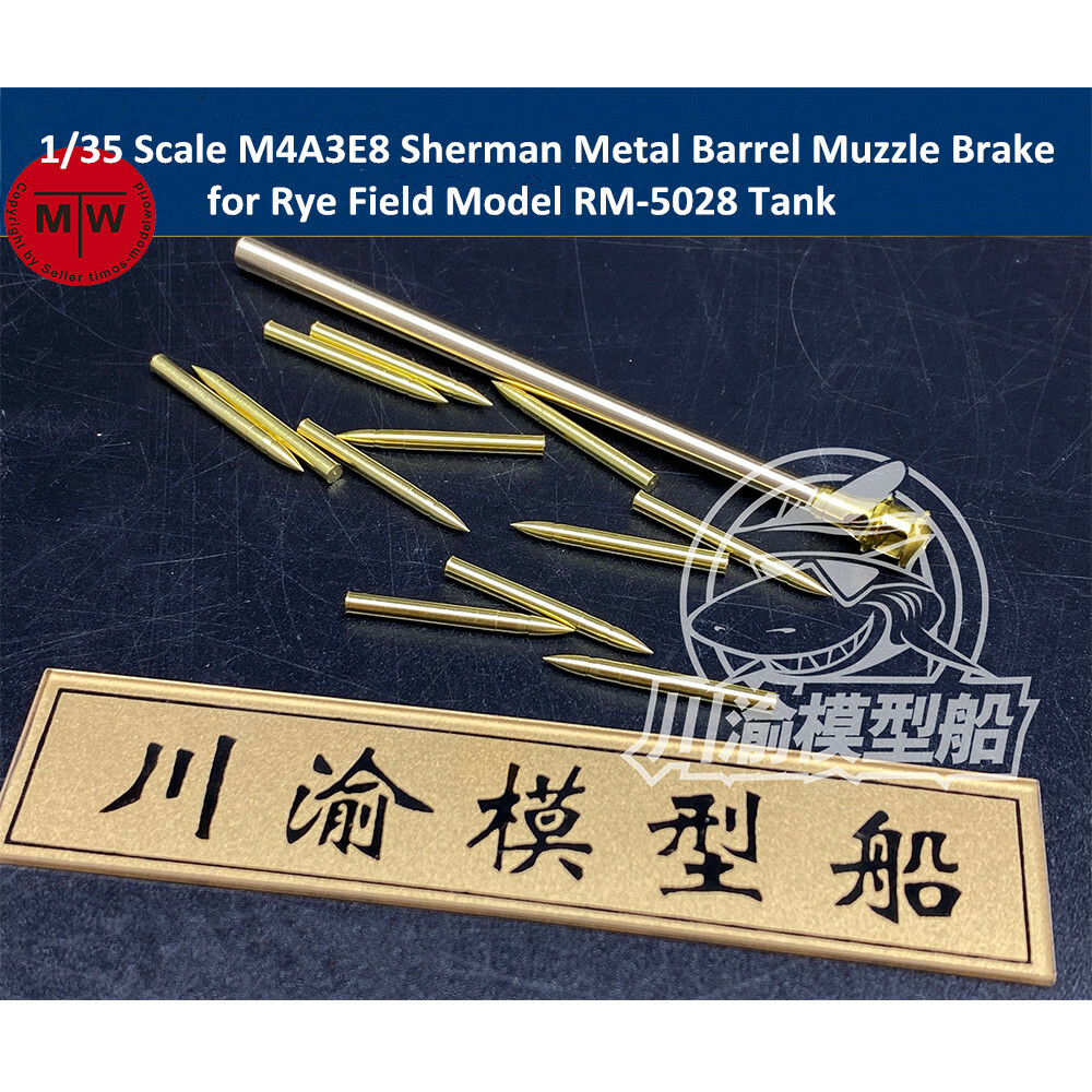 1/35 M4A3E8 Sherman Metal Barrel Muzzle Brake for Rye Field Model RM-5028 Tank