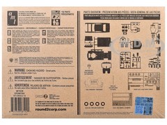 SKILL 2 MODEL KIT 1972 CHEVROLET CHEVELLE SS “SUPERNATURAL” 1/25 BY AMT AMT1592M
