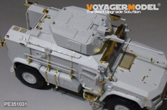 Voyager PE351031 1/35 Russian K-4386 TYPHOON-VDV armored vehicle Detail Set