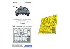 1/35 Upgrade Set for Trumpeter 05599 T-72