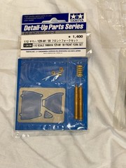 Tamiya/Detail-Up 09 Yamaha YZR-M1 Rossi 1/12th Scale Motorcycle Kit #14117