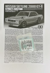 Tamiya 1/24 Nissan Skyline 2000 GT-R Street Custom with metal detail parts
