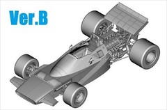 MFH K410 1/20 Matra MS120 Ver.B 1970 Belgian GP Full Detail Model Kit Japan Rare