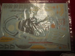 Vintage 2001 Tamiya 1:24 scale Porsche 962C Shell racer model kit sealed parts