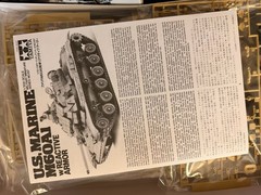 Tamiya 35157 Model Kit U.S. Marine M60A1 1:35